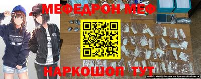 дурь Бугуруслан