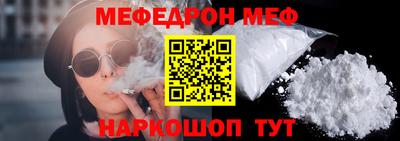 дурь Бугуруслан