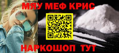 дурь Бугуруслан