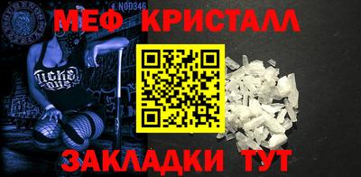 дмт Будённовск