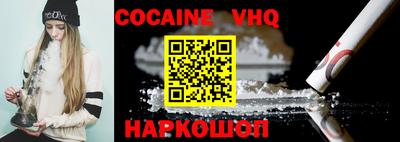 дмт Будённовск