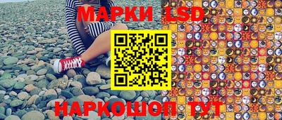гашик Бузулук