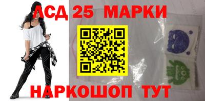 дурь Бугуруслан