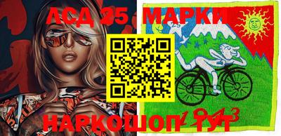 дурь Бугуруслан