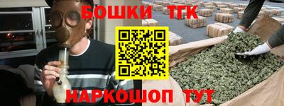 дурь Бугуруслан