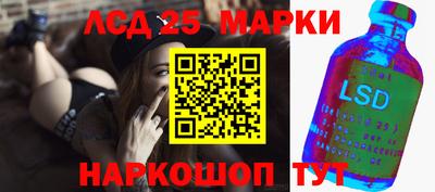 дмт Будённовск