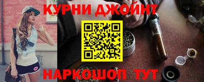 дмт Будённовск