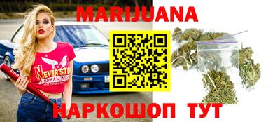 гашик Бузулук