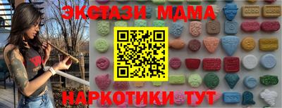 гашик Бузулук