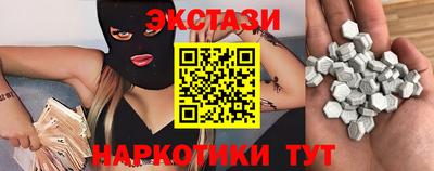 дмт Будённовск