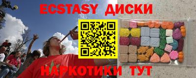 дурь Бугуруслан