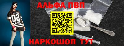дмт Будённовск