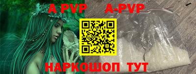 дмт Будённовск
