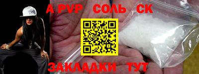 дмт Будённовск