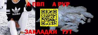дурь Бугуруслан