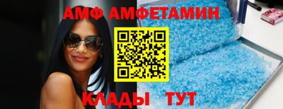 гашик Бузулук