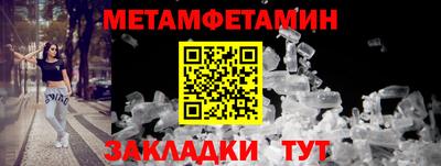 дмт Будённовск