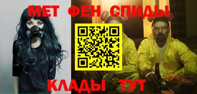 дурь Бугуруслан