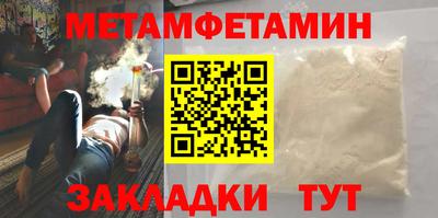 дмт Будённовск