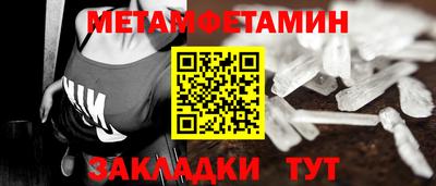 дмт Будённовск