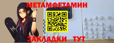 дурь Бугуруслан