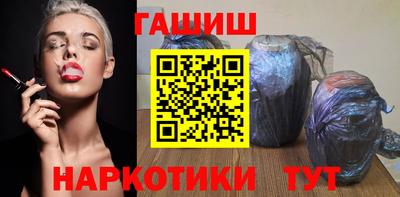 дмт Будённовск