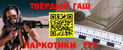 дурь Бугуруслан