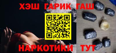 дурь Бугуруслан
