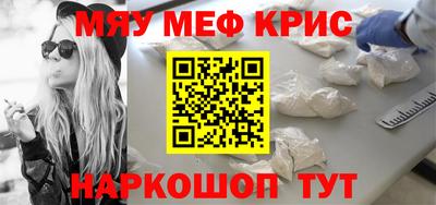 дмт Будённовск